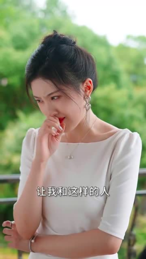 【在线改变BE结局】30集短剧免费完整版观看