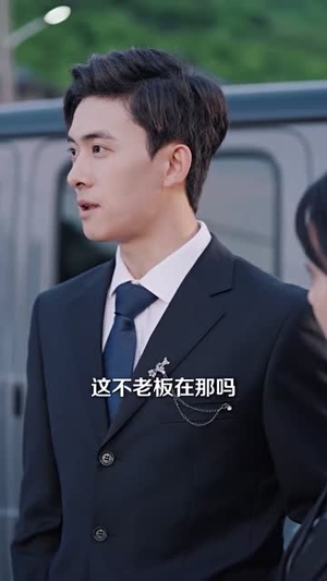 【穿书后，玄学小祖宗被豪门团宠了】80集短剧免费在线高清赏视