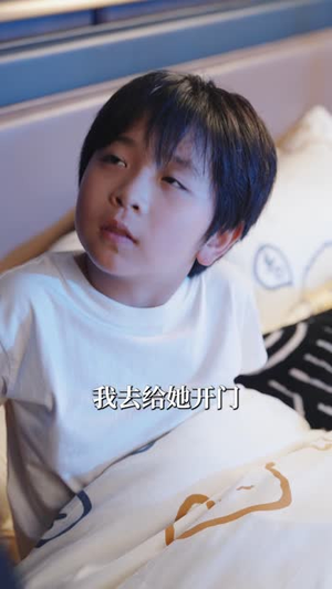 【初雪】78集在线短剧全集免费观