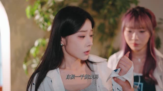 【反派参与攻略者清楚计划】6集短剧免费高清速看