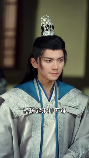 【穿越古代，无限召唤白粥】80集高清短剧免费观映