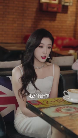 【夫妻双双搞钱】82集短剧免费在线看全集