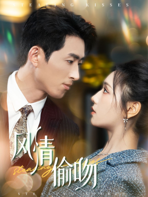 【过分野】93集短剧免费全集在线速看