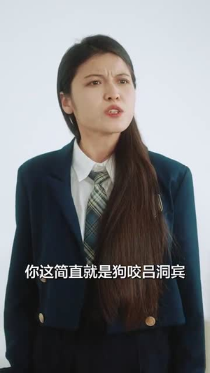 【放手后，渣男哭着求我原谅】50集高清短剧在线免费播