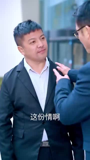 【傅少你的身世不简单】89集短剧免费全集直看