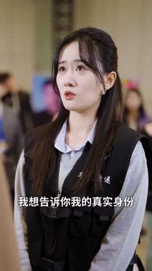 【大恩以婚相报】50集短剧全集免费观瞧