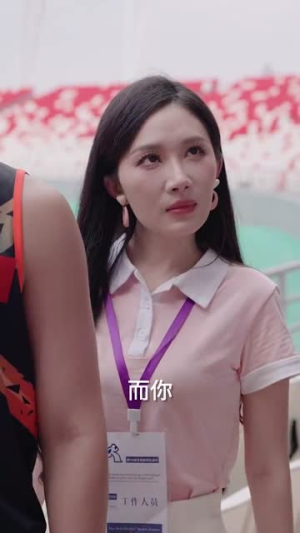 【夺冠】61集短剧在线免费全集观影