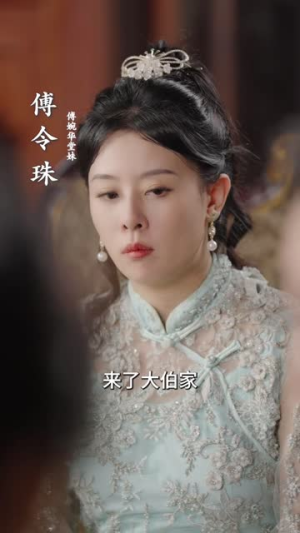 【督军炽爱】60集短剧在线免费观享