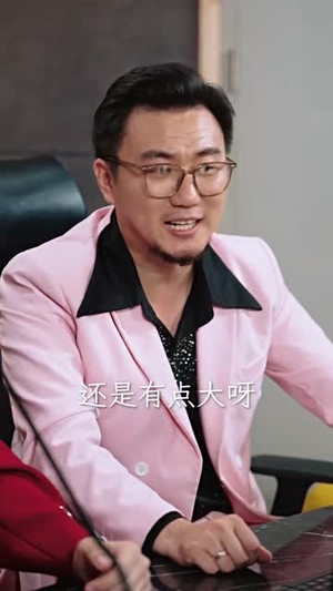 【歌后】76集在线短剧免费畅看全集