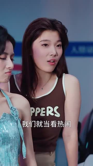 【刁蛮千金婚后很乖】60集短剧全集在线高清播放