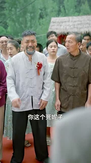 【顶门立户】80集短剧免费高清览