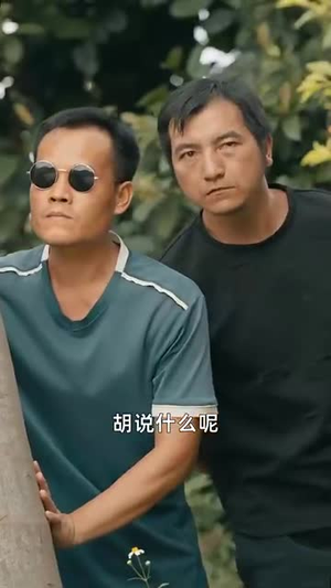 【都市传说之暗夜降至】60集免费短剧在线全集赏