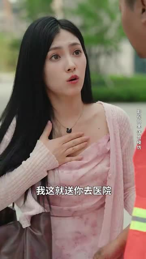 【大夏荣耀】74集短剧全集免费赏看