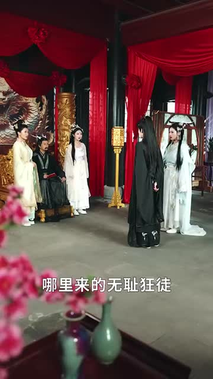 【诞下至尊金龙后我杀疯了】36集在线免费看短剧全集