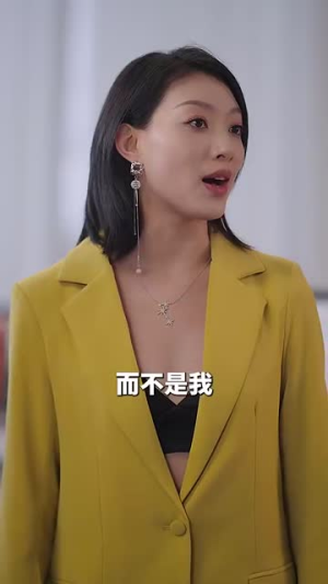 【带崽闪婚千亿霸总宠上天】69集免费短剧在线完整看