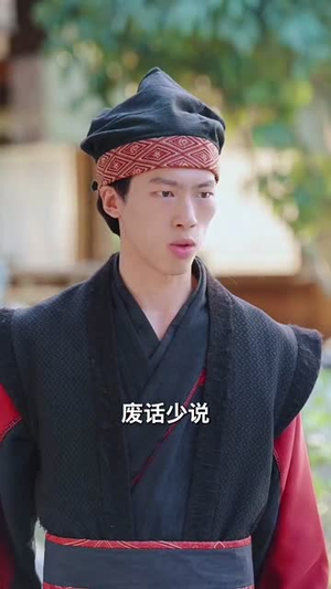 【和离后女将军她杀红了眼】50集在线全集短剧免费观看