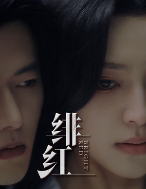 【愉欢】65集在线短剧免费观看