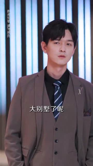 【豪门娇妻每天只想练拳击】76集短剧高清全集在线赏看