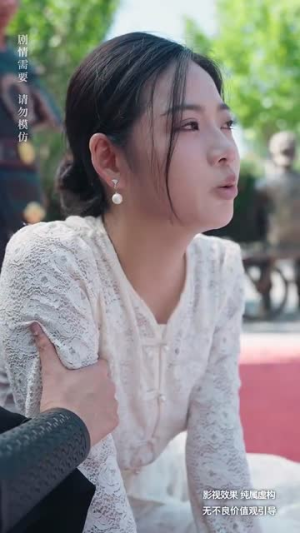 【三千异火证仙道】62集在线短剧免费观赏