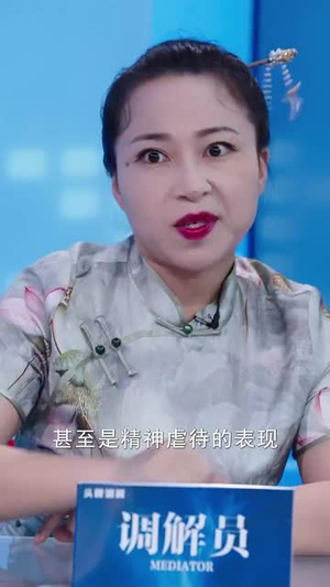 【跳楼当天，女儿拔了我的氧气管】30集短剧全集免费在线赏