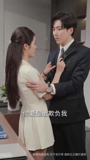 红颜一笑百媚生(34集) 红颜一笑百媚生(34集)全集一次看完