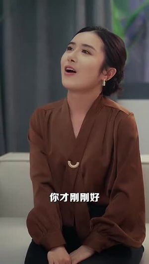 【你是我的荣耀】80集短剧免费全集在线赏看