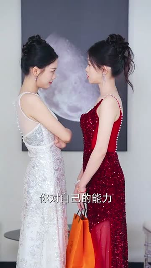 【你与深情皆错过】60集短剧在线免费观赏