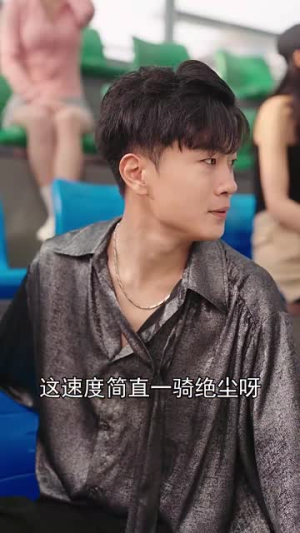 【抛夫弃女我夺冠你哭啥】53集免费短剧全集在线赏