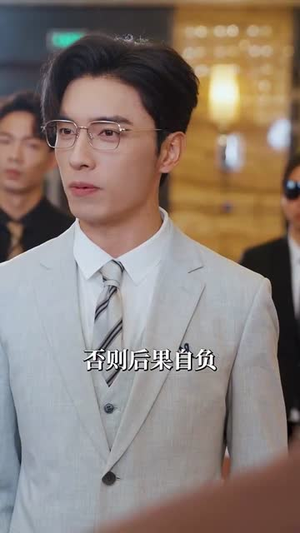 破云(63集) 破云(63集)免费观看