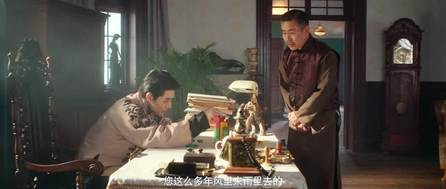 【卿本佳人】23集精彩短剧在线免费览看