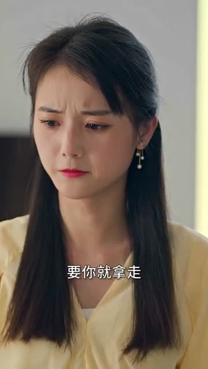 【崛起吧主妇】30集免费畅享短剧全集观看