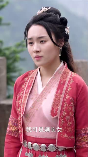 【祈福之仙宗驾临】88集短剧免费在线全集看