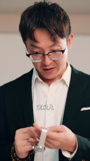 【祁教授太宠我了怎么办】94集短剧在线完整观看