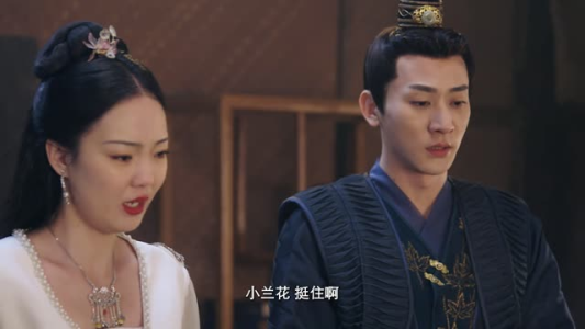 青镜行第一季(16集) 青镜行第一季(16集)完整版