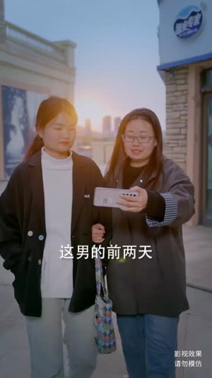 【绮罗失常色】60集在线短剧免费畅快观看