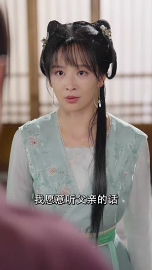 【禁欲王爷霸道宠】62集短剧在线免费畅看