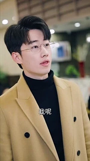 【卿若垂泪，与我何干】70集短剧免费在线全览看