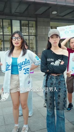 【倾我长梦】6集短剧全集在线免费播放