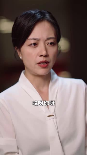 【开错网约车嫁对郎】30集在线短剧完整观看