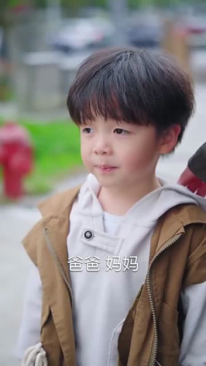 【坑爹萌宝妈咪哪里跑】67集短剧完整版免费看