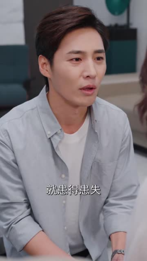 【妻子不能说的秘密】30集免费短剧全集直看