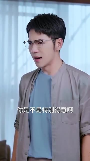 【妻子不能说的秘密】75集短剧在线免费全览