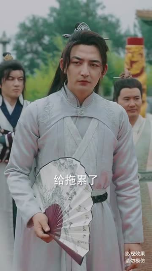 【执笔镇山河】60集短剧免费高清在线看