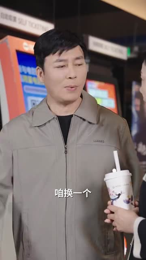 【日暮怦然月黄昏】50集短剧免费全集追看