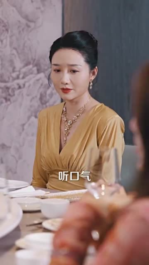 【人生不惑遇见爱】80集高清短剧在线赏看