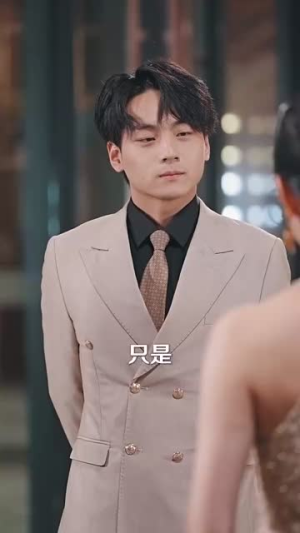 【中年闪婚老伴竟是全国首富】80集短剧在线免费畅看