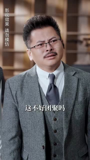 【认输吧！夫人遍地皆马甲】100集短剧免费全集畅快看