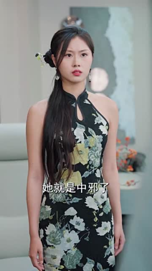 【如鱼得水】74集短剧免费在线观看完整版