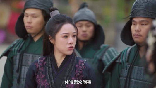 【如意】20集短剧免费高清在线观看