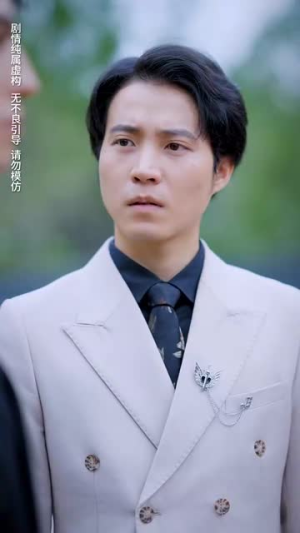 【总裁前夫太难缠】58集免费短剧全集观